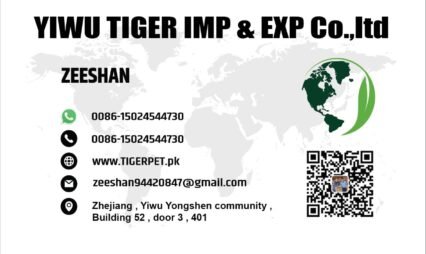 zeeshan-card